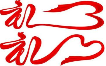 黑大毕业典礼讲话稿优质7篇
