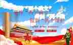 两个确立心得体会200字5篇