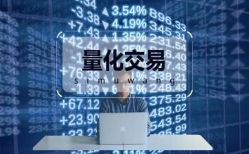 可量化工作总结5篇