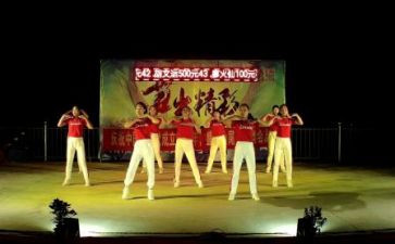 教师联欢会活动方案7篇