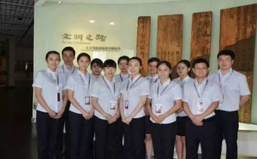 联络委工作总结8篇