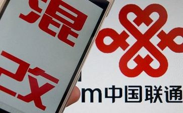 联通辞职报告5篇