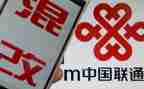 联通辞职报告5篇