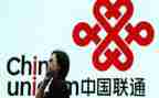 联通述职报告2023年5篇