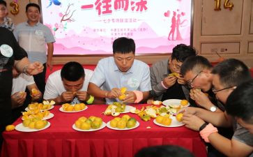 社区社区联谊活动总结7篇