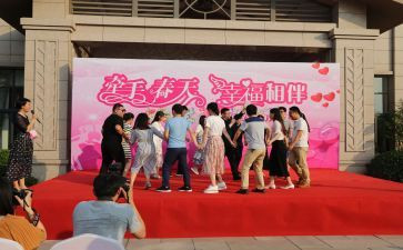 交友联谊活动方案5篇