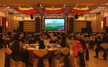 青协联谊活动总结通用6篇
