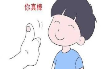 了不起的盖茨观后感7篇
