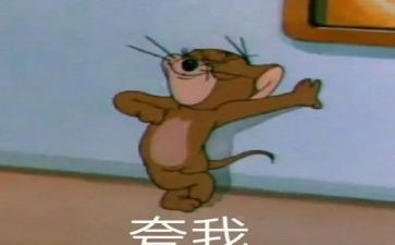 了不起的国,了不起的人作文优质8篇