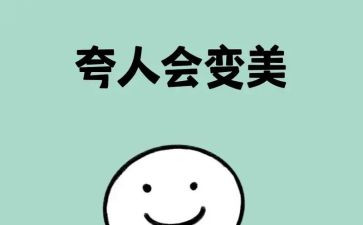 了不起的国作文通用6篇