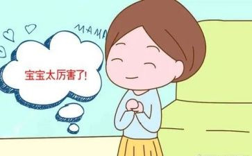了不起的国了不起的人作文800字6篇