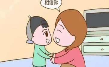 了不起的国作文8篇