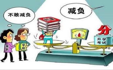 网络的利弊作文精选5篇