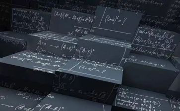 高二理科班班主任工作计划8篇