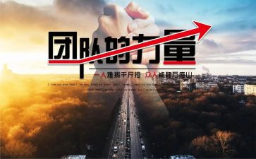 父爱的力量作文优质7篇
