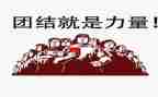 书的力量作文600字最新6篇