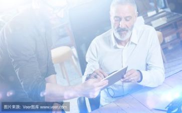 行领导述职报告优秀7篇