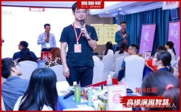 领导干部用干部讲话稿6篇