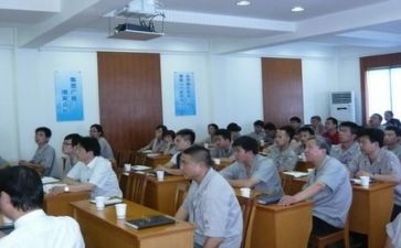 给领导写调研报告7篇