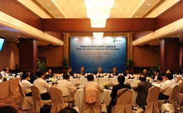 和领导述职报告精选5篇