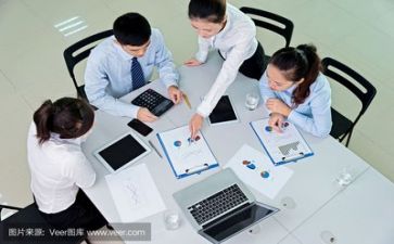 领导问工作计划7篇