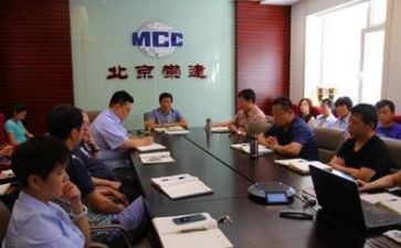 年终领导述职报告7篇