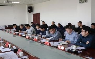 领导赴调研报告5篇