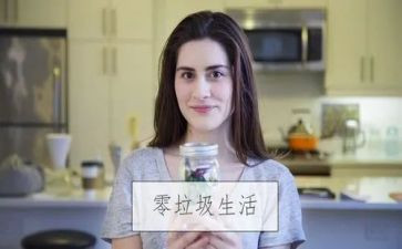 拉垃圾合同精选8篇