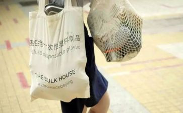 垃圾分类宣传员演讲稿6篇