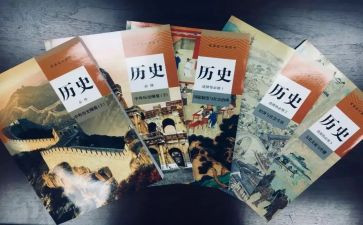 历史历史述职报告8篇