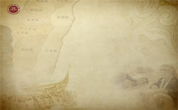 2023历史教师工作总结6篇