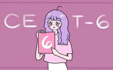 六级六级作文模板7篇