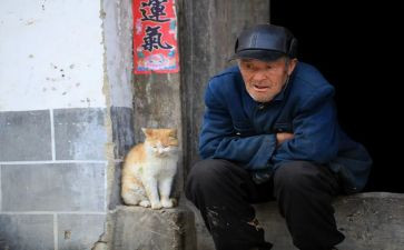 农村三留守问题调查报告5篇