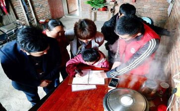 教留守儿童的心得体会优秀7篇