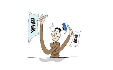 理想律师作文600字6篇