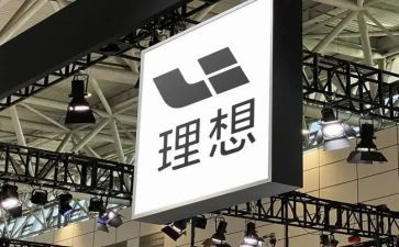 关于理想的作文600字6篇