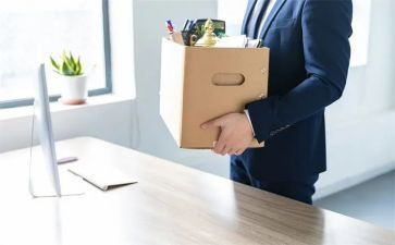 离职前述职报告参考7篇