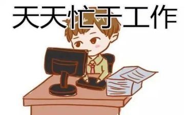 楼长述职报告范文通用6篇