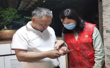 楼长上任发言稿范文5篇