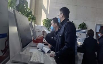 教师轮岗交流个人总结6篇