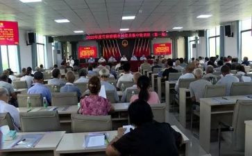 公安政治轮训教育心得体会6篇