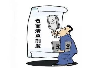 全面从严治党落实情况自查报告5篇