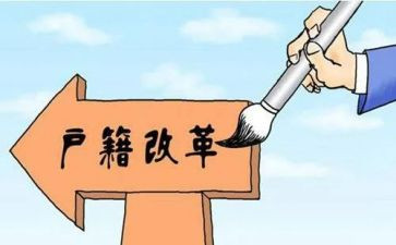 意识形态工作责任落实情况自查报告5篇
