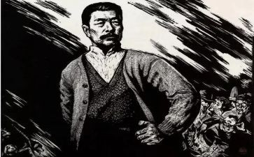 鲁迅死读后感精选8篇
