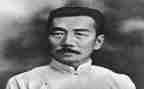 鲁迅的《故乡》的读后感6篇