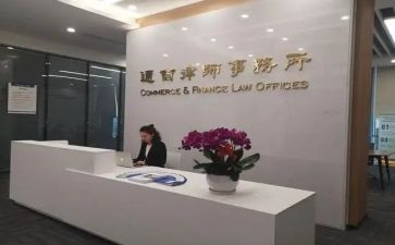 律所月工作总结5篇
