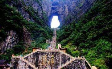 旅游毕业生自我鉴定6篇