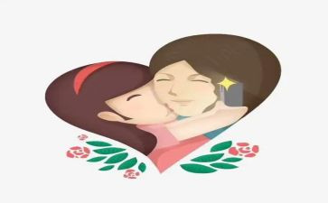 妈妈我爱你演讲稿8篇