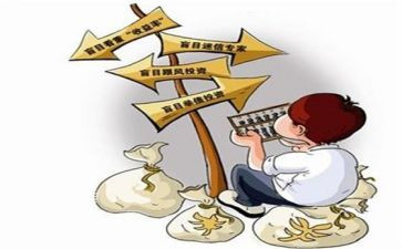 买卖合同模板精选8篇