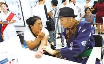 蒙医医师个人述职报告6篇
